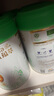 惠氏（Wyeth）啟賦有機(jī)進(jìn)口幼兒配方奶粉3段（12-36月）810g*6罐 曬單實(shí)拍圖