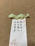 菲斯鉑亞青玉石祥龍納瑞擺件精品茶寵可養創(chuàng  )意招財茶桌裝飾品高檔茶臺茶玩 【底座款】青玉祥龍茶寵擺件+禮盒裝 曬單實(shí)拍圖