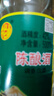 牛欄山 精制陳釀 口糧酒 濃香風(fēng)格 43度 500ml*12瓶 整箱裝 曬單實(shí)拍圖