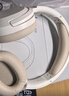 漫步者（EDIFIER）W820NB經(jīng)典版 頭戴藍(lán)牙主動(dòng)降噪耳機(jī) 金標(biāo)認(rèn)證 手機(jī)電腦筆記本耳機(jī) 云巖白 曬單實(shí)拍圖