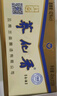 蕎化香蘭益苦蕎白酒云南特產(chǎn)蕎花香45ml*12杯清香型小蕎酒小杯酒 42度 45mL 1盒 *12杯 曬單實(shí)拍圖