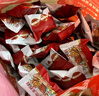 三只松鼠棗夾核桃禮盒750g 紅棗駿棗堅果核桃休閑零食新疆免洗大棗送禮 曬單實(shí)拍圖