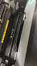 奔圖(PANTUM)PD-110原裝硒鼓適用P1050/L P2650/N粉盒M5000 M6000 M6005 P1000/L P2000 P2040打印機碳粉墨盒 曬單實(shí)拍圖