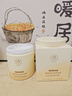 儒意（RUYI）魚(yú)子醬發(fā)膜500g修復干枯改善毛躁柔順光澤護發(fā)素蛋白營(yíng)養矯正頭發(fā) 曬單實(shí)拍圖