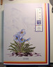 世界之巔 西藏珠穆朗瑪峰生物多樣性觀(guān)測  羅浩 主編 植物 獸類(lèi) 禽類(lèi) 昆蟲(chóng) 兩棲、爬行動(dòng)物  珠峰 北京出版社 曬單實(shí)拍圖
