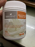 Bio Island佰澳朗德牛乳鈣軟膠囊青少年成人孕婦中老年 150粒/瓶 澳洲進(jìn)口 曬單實(shí)拍圖