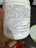 絲塔芙大白罐保濕霜身體乳550g潤膚“寶寶樹(shù)”推薦不含煙酰胺楊冪同款 曬單實(shí)拍圖