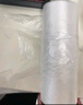 妙潔 背心式厚實(shí)保鮮袋 大號330只 食品級加厚手提 曬單實(shí)拍圖