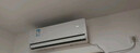 美的空調【馬思純同款】大1匹全面風(fēng)空調掛機 風(fēng)尊二代 壁掛式舒適風(fēng)超一級能效KFR-26GW/N8MXC1Ⅱ 曬單實(shí)拍圖