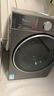 小天鵝（LittleSwan）滾筒洗衣機全自動(dòng)家用 純平全嵌【小烏梅3.0高奢版 TG12VE40PRO】家電國家補貼20% 以舊換新 超薄 曬單實(shí)拍圖