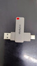ThinkPlus聯(lián)想128GB Type-C USB3.2 雙接口U盤(pán)手機電腦通用大容量 辦公商務(wù)u盤(pán)TPU301系列 曬單實(shí)拍圖