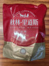 秋林里道斯哈爾濱紅腸 1斤/袋 減少20%食鹽 方便速食 熟食 東北特產(chǎn)香腸  曬單實(shí)拍圖