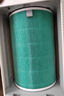 米家 小米空氣凈化器濾芯濾網(wǎng) 除甲醛增強版 除菌除異味煙味 小米凈化器2/2S/3/pro通用 曬單實(shí)拍圖