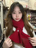 唐獅（TonLion）韓系氛圍感純色羊毛圍巾女冬季加厚保暖圍脖生日禮物送女生禮盒裝 米色 曬單實(shí)拍圖