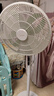 美的（Midea）幸運草安睡風(fēng)扇家用電風(fēng)扇直流變頻落地扇 WiFi智控循環(huán)風(fēng)扇1級能效遙控轉頁(yè)扇 【幸運草風(fēng)扇PLUS-WIFI智控】SDI35MQ 曬單實(shí)拍圖