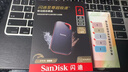 閃迪（SanDisk）4TB Nvme移動(dòng)固態(tài)硬盤（PSSD）E81至尊超極速Pro版SSD 讀速2000MB/s 手機(jī)直連筆記本外接 三防保護(hù) 曬單實(shí)拍圖