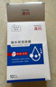 森田凝水保濕面膜玻尿酸保濕鎖水敏感肌可用25g*10片/盒【臨期清倉】 曬單實(shí)拍圖