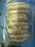 京鮮港X鮮京采 深海鱈魚(yú)排凈含量310g*3盒10個(gè)/盒 裹粉鱈魚(yú)油炸空氣炸鍋 曬單實(shí)拍圖