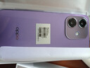 OPPO A3i 6GB+128GB 星辰紫 抗摔抗水濺 5100mAh大電池 45W閃充 120Hz高刷 5G 老人智能手機 國家補貼 曬單實(shí)拍圖