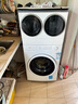 小天鵝（LittleSwan）雙筒分區洗 【迷你小烏梅】可組懶人三筒洗衣機 疊加外掛洗烘一體 內衣洗衣機一級能效國家補貼20% TNDD20-08AIDEW 曬單實(shí)拍圖