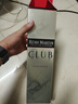 人頭馬（Remy Martin）CLUB優(yōu)質(zhì)香檳區干邑白蘭地洋酒 350mL 1瓶 曬單實(shí)拍圖