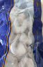 東上御品 翡翠青蝦仁 鮮蝦活剝蝦類(lèi) 去殼去蝦線(xiàn) 蝦仁生鮮 蝦仁【60-70規格】 2斤(凈重) 曬單實(shí)拍圖