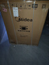 美的（Midea）滾筒洗衣機全自動(dòng)家用 1.1洗凈比MD120V36T 12公斤洗烘一體機 節能凈速 以舊換新 家電國家補貼20% 曬單實(shí)拍圖