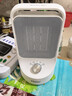海爾（Haier）取暖器家用暖風(fēng)機電熱臺式桌面電暖器省電小型烤火爐浴室嬰兒熱風(fēng)機辦公室暖腳神器臥室電暖風(fēng)速熱 【即開(kāi)即熱+廣角送暖+多重防護】旋鈕款HN1507 曬單實(shí)拍圖