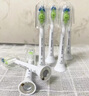 飛利浦（PHILIPS）電動(dòng)牙刷頭 鉆石亮白型牙刷頭 適配HX9352HX9362HX9332HX9372 3支 裝鉆石亮白HX6063/67白色 曬單實(shí)拍圖