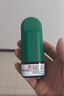 【原研進(jìn)口】輔舒良 丙酸氟替卡松鼻噴霧劑 50μg*120噴 預防治療季節性過(guò)敏性鼻炎緩解鼻塞 曬單實(shí)拍圖