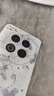 魅族（MEIZU）Note 16 AI手機 12GB+256GB 雪玉白 滿(mǎn)血中國芯 6600mAh大電池 120Hz 享國補15% 曬單實(shí)拍圖