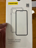品勝 適用蘋(píng)果13玻璃手機殼 iPhone13手機殼 全包透明防摔超薄玻璃手機保護殼 曬單實(shí)拍圖