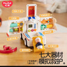 匯樂(lè )玩具拆裝工具卡車(chē)嬰幼兒童玩具車(chē)工程車(chē)男女孩寶寶1-3歲生日周歲禮物 曬單實(shí)拍圖