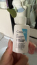 適樂(lè )膚（CeraVe）水楊酸溫和嫩膚泡沫潔面啫喱 30ml【臨期清倉】 曬單實(shí)拍圖