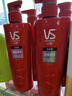 沙宣護發(fā)素垂墜柔順750g柔順護發(fā)乳潤發(fā)乳大紅瓶男士女士通用 曬單實(shí)拍圖
