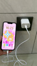 【直營(yíng)正品原裝】蘋(píng)果120W充電線(xiàn)PD快充套裝Air數據線(xiàn)iPhone14/13 【快充不發(fā)燙】蘋(píng)果120W快充數據線(xiàn)1米 安全閃充/不傷機/溫度低/能效高 曬單實(shí)拍圖