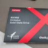 ThinkPlus聯(lián)想 1TB SSD固態(tài)硬盤(pán) M.2(SATA)2280 ST600系列 臺式機/筆記本通用 曬單實(shí)拍圖