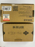 DM大邁 4GB USB2.0 U盤(pán) 投標u盤(pán) PD208 招標小容量電腦標簽優(yōu)盤(pán) 10個(gè)/盒 曬單實(shí)拍圖