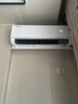 TCL空調大1.5/2匹 小藍翼真省電Pro空調掛機超一級能效省電40%家用大風(fēng)量臥室冷暖變頻以舊換新 大1.5匹 一級能效 真省電Pro系列 曬單實(shí)拍圖