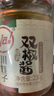 川娃子 調(diào)味品辣椒醬青紅辣椒拌飯拌面下飯醬蒜蓉剁椒醬辣醬雙椒醬230g 曬單實(shí)拍圖