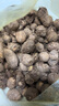 三萌果蔬牛奶小芋頭新鮮現挖農家毛芋頭香甜軟糯奶芋艿山東早餐特產(chǎn)健康 5斤甄選果【粉面軟糯】?jì)?.5斤 曬單實(shí)拍圖