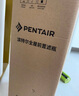 濱特爾（pentair）大白瓶前置過(guò)濾器 全屋家用自來(lái)水過(guò)濾器 前置凈水器大藍瓶 中央凈水機大流量大胖瓶高精度 【20寸大白瓶】包安裝 曬單實(shí)拍圖