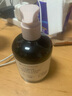 綻家（LYCOCELLE）內衣洗衣液橙花香200ml【新升級】植萃抑菌去血漬黃漬手洗內衣凈 曬單實(shí)拍圖