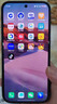 vivo X300 Pro 蔡司2億APO超級長(cháng)焦 藍圖影像雙芯 5年持久流暢OriginOS 6 AI手機 純粹黑 16GB+512GB 官方標配 曬單實(shí)拍圖