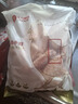 天農 供港雞中翅2斤 出口品質(zhì) 清遠土雞翅中 冷凍 燒烤鹵煮炸雞翅食材 曬單實(shí)拍圖