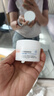 雅漾（Avene）【樊振東同款】恒潤肌活保濕凝露50ML補水能量瓶敏肌乳液面霜男女 曬單實拍圖