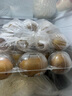 佳沛（zespri）新西蘭  陽光金果10粒巨大果單果約144-175g 中秋水果禮盒 獼猴桃 曬單實拍圖
