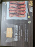 1號會(huì )員店（One's Member）原味羅氏沼蝦1.2kg(600g*2盒) 蘇州產(chǎn)地冷凍食材13-16只/600g*2盒 曬單實(shí)拍圖