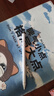 閃魔電容筆觸控觸屏筆平板筆ipad華為手寫(xiě)筆小米觸控筆 【平板手機通用】蘋(píng)果安卓繪畫(huà)雙頭觸屏筆 曬單實(shí)拍圖