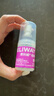 費(fèi)利威經(jīng)典 費(fèi)洛蒙貓咪應(yīng)激噴霧20ml 緩解厭食環(huán)境恐懼 法國(guó)進(jìn)口 曬單實(shí)拍圖